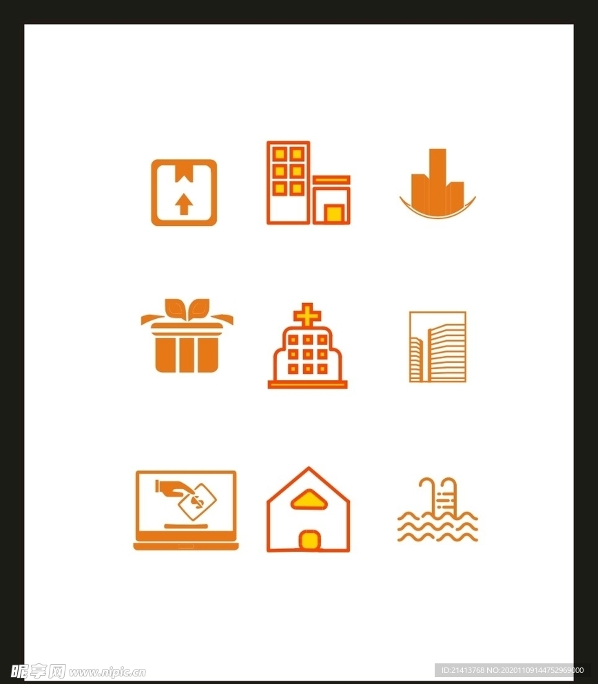 LOGO标识