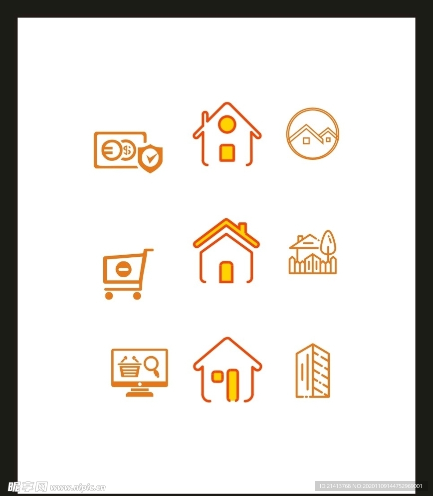 LOGO标识