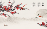 中式梅花山水电视背景墙