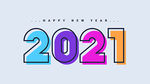2021年