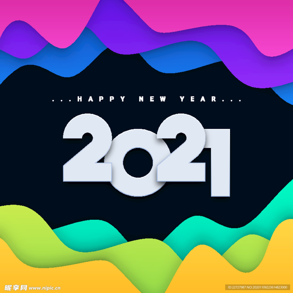 2021年