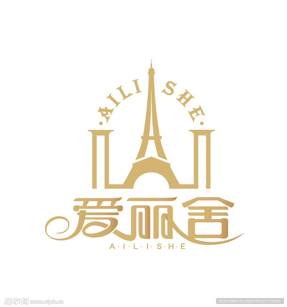 爱丽舍logo