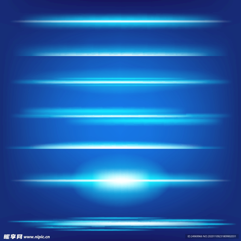 光效