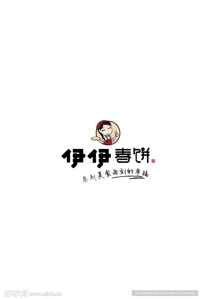 伊伊春饼矢量 矢量头像logo