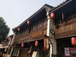 鲁镇