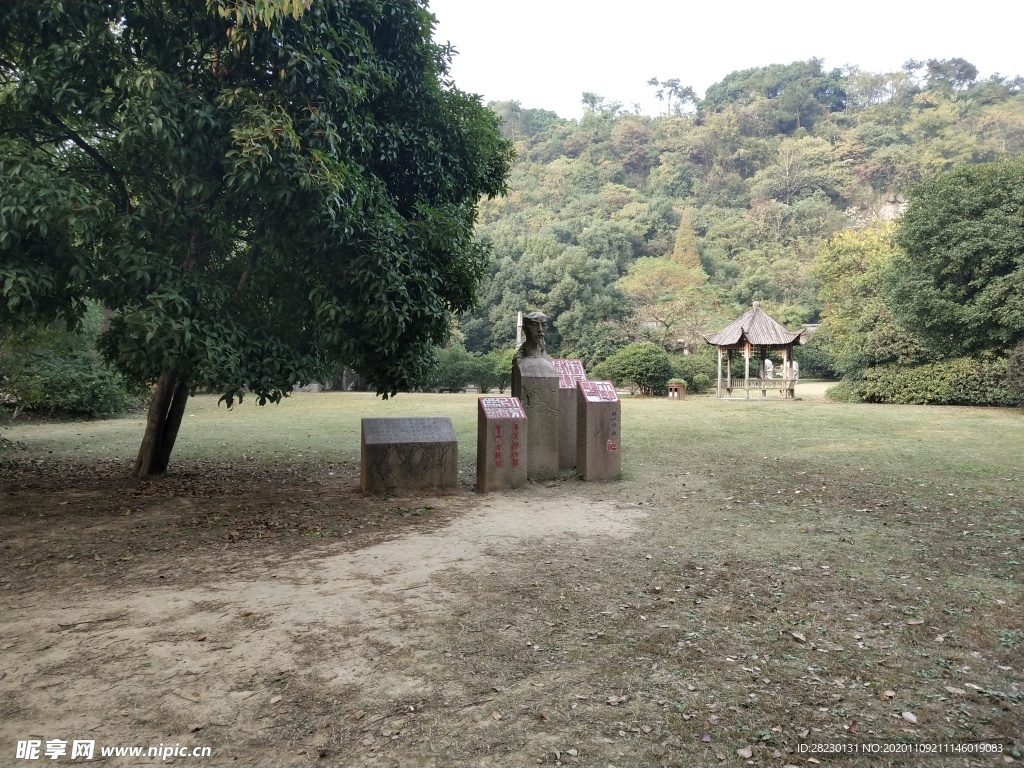 柯岩风景区