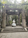 葫芦醉岛