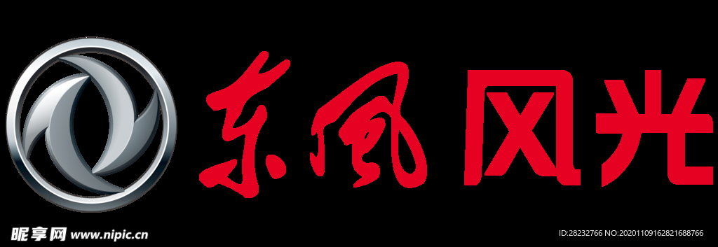 LOGO标志