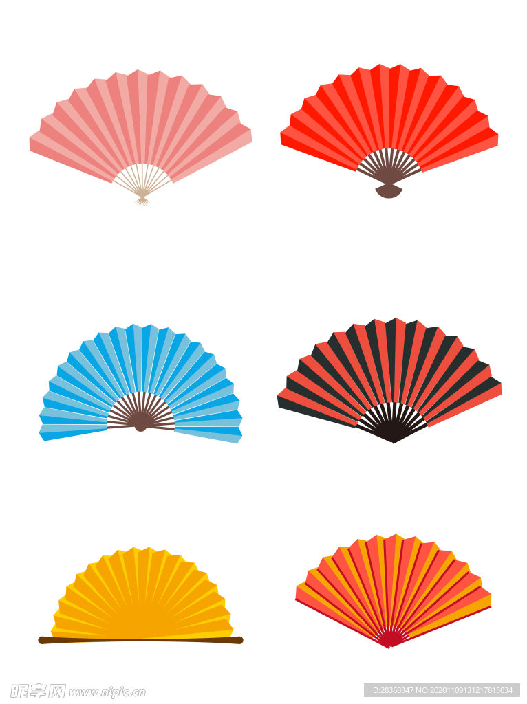 扇子