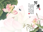 装饰画