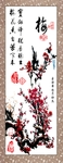 装饰画