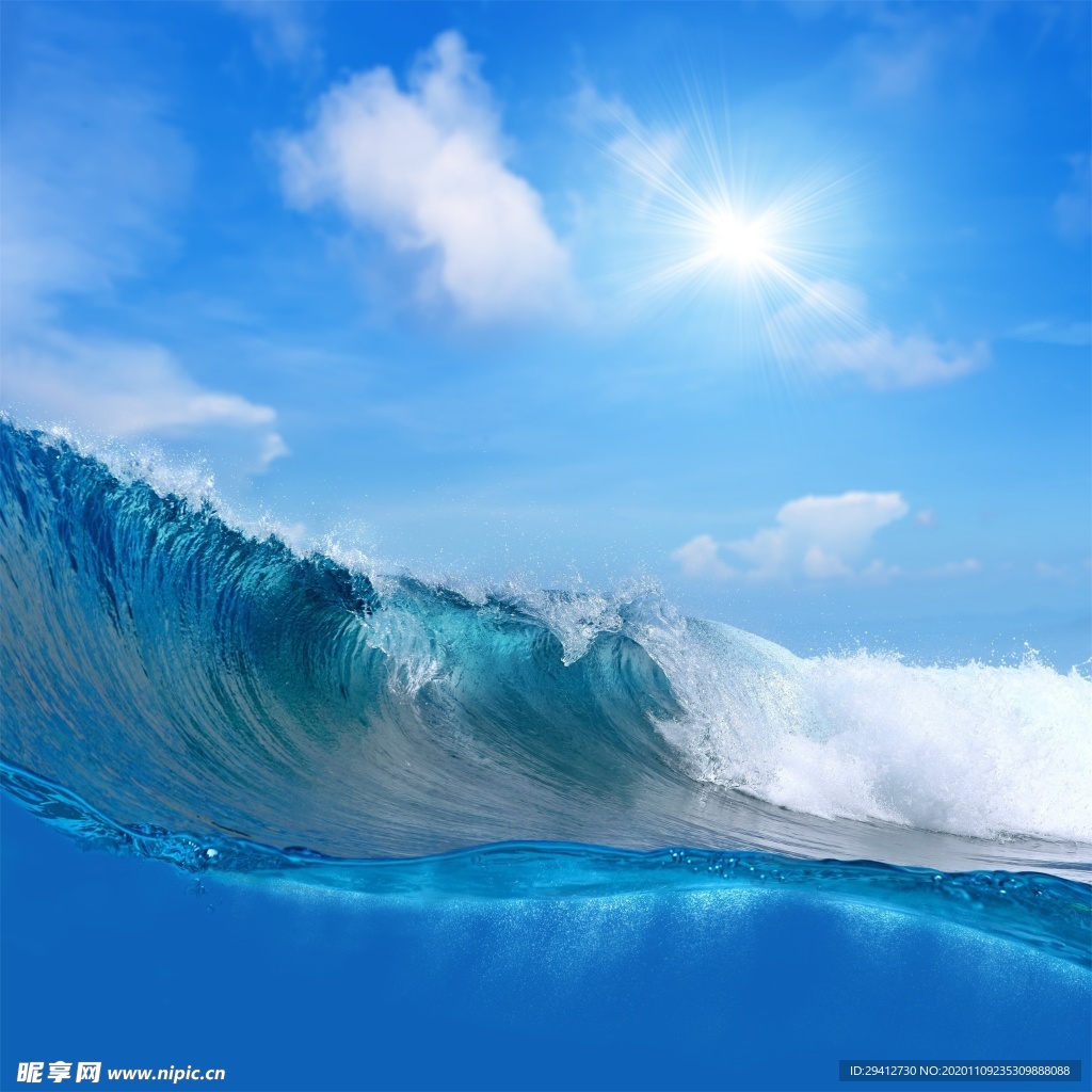 海浪