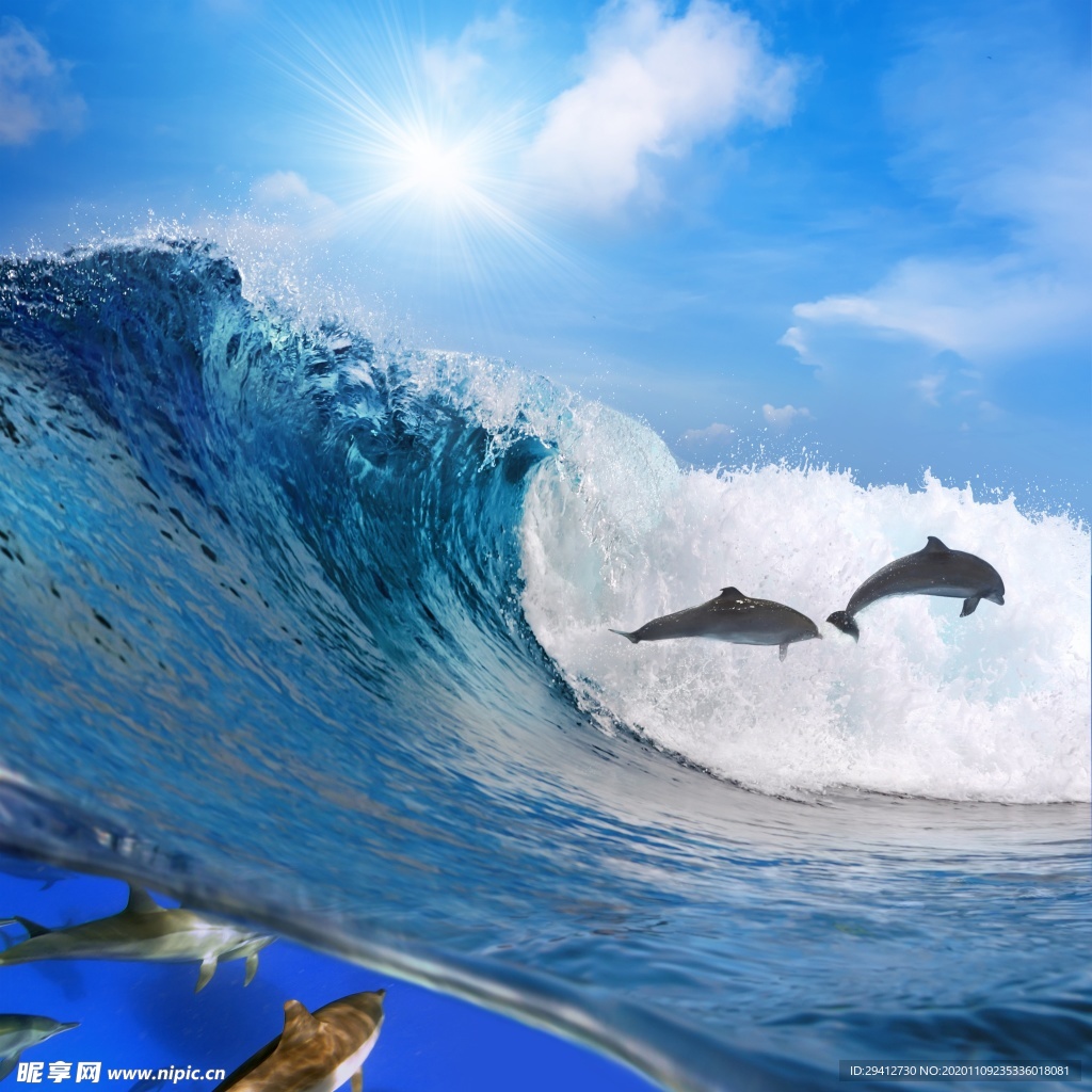 海浪