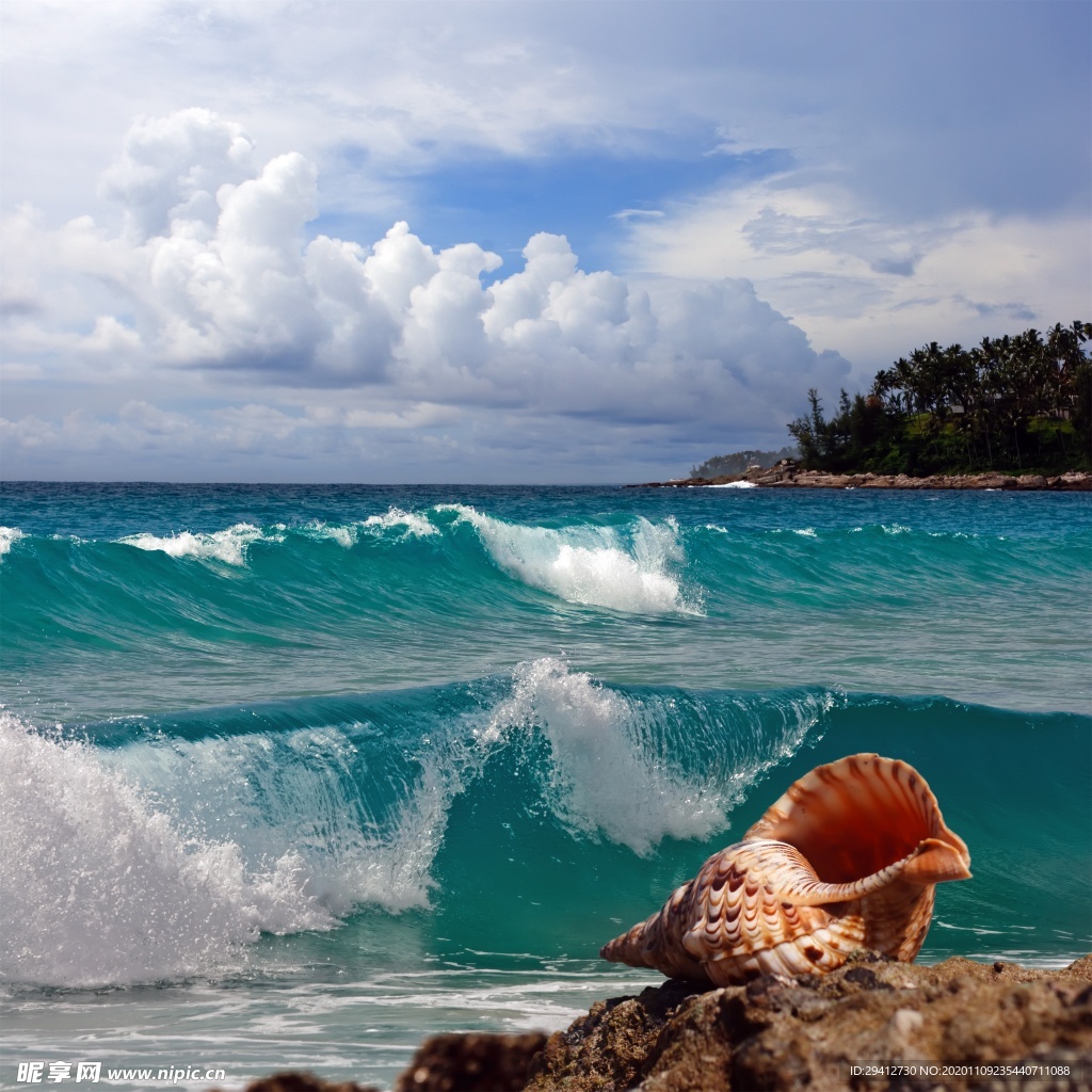 海浪