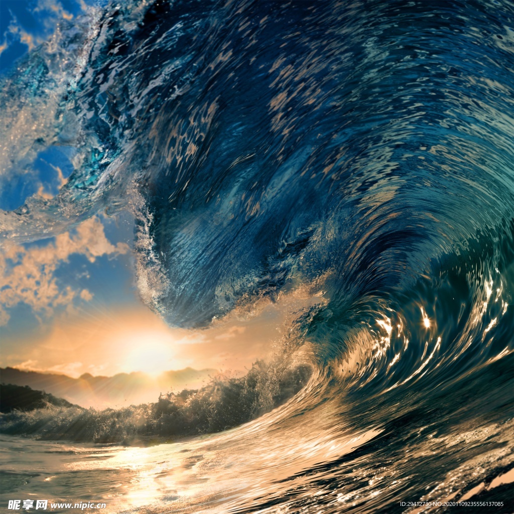 海浪