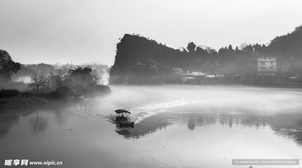 山水复古黑白简约背景海报素材