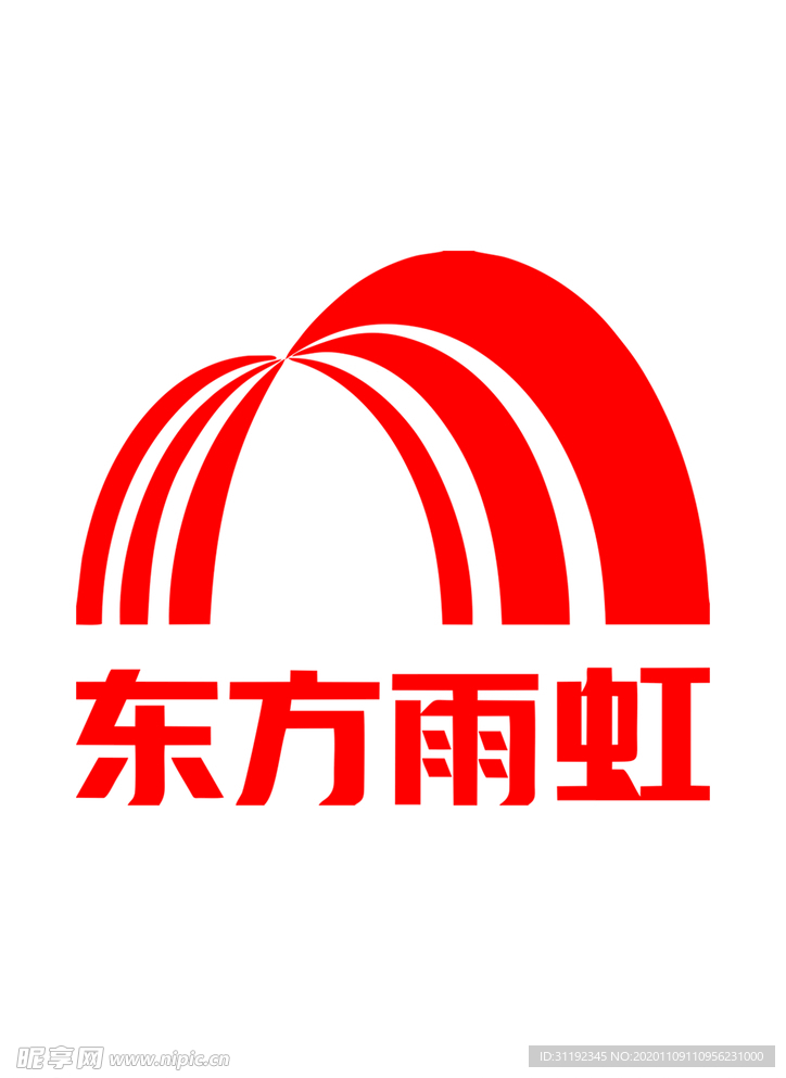 东方雨虹logo