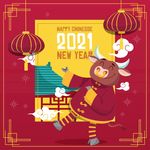 牛 新年展板背景