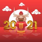 牛 新年展板背景