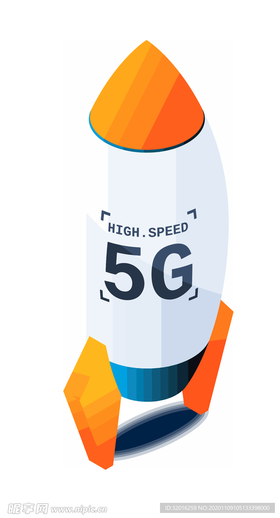 5G信息高速化智能时代