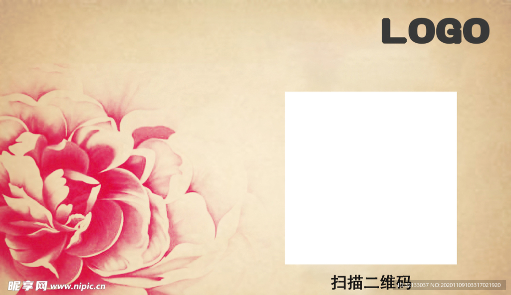 名片设计