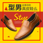 淘宝主图边框背景双十一促销模板