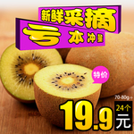 淘宝主图边框背景双十一促销模板