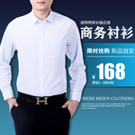淘宝主图边框背景双十一促销模板