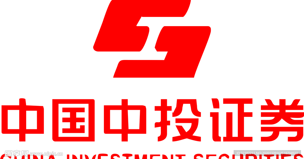 中国中投证券