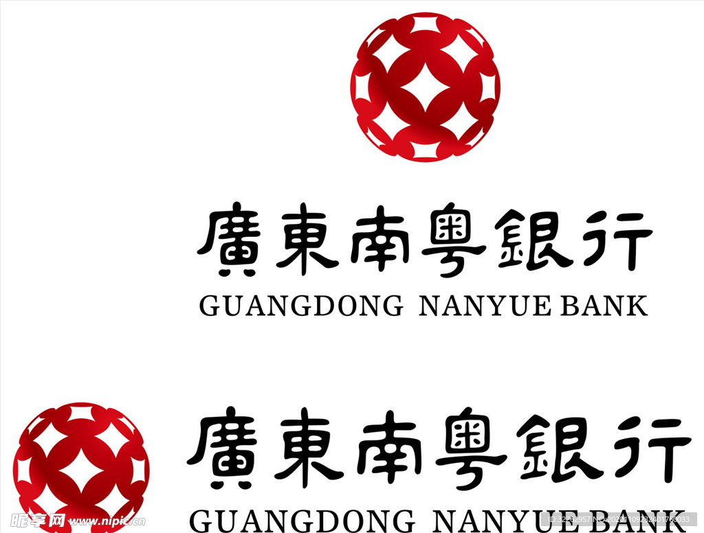 广东南粤银行LOGO