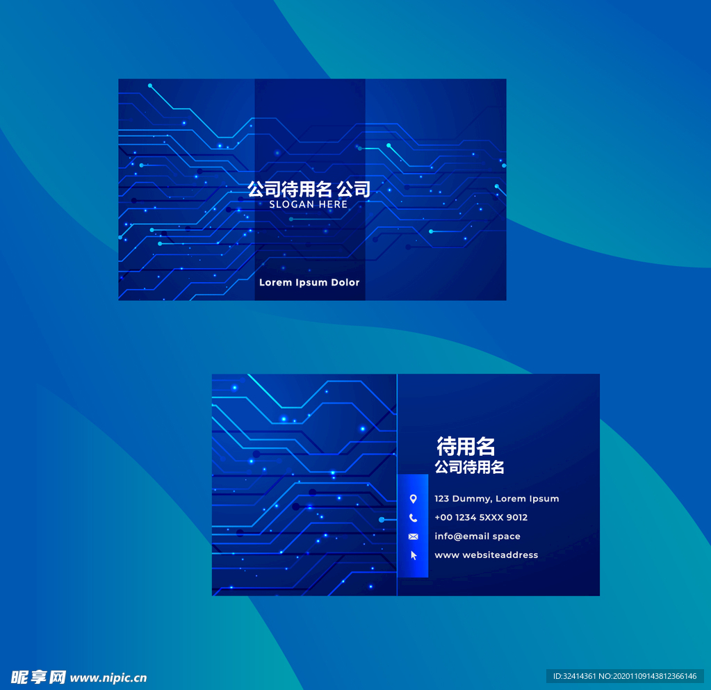 欧式名片