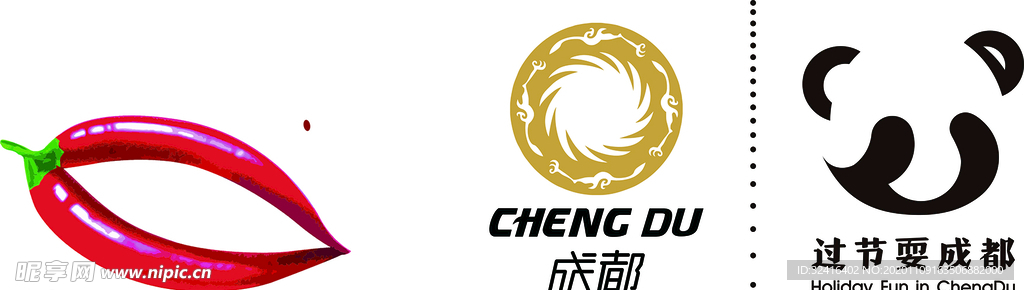 太阳神鸟LOGO