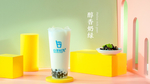 醇香奶茶 经典奶茶