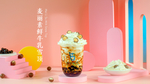 麦丽素鲜牛乳雪顶奶茶