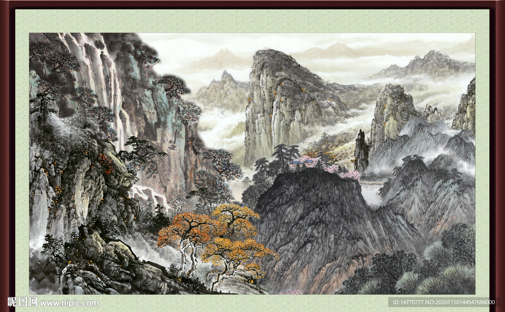 泰山