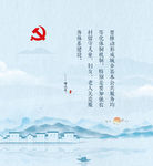 习语窗帘