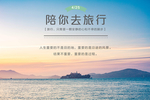 唯美天空大海