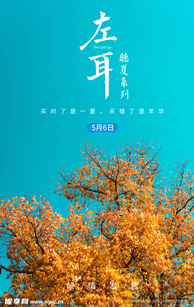 每日一图