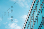 每日一图