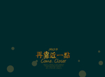 婚纱画册