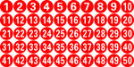 10cm圆形数字1-50巡边
