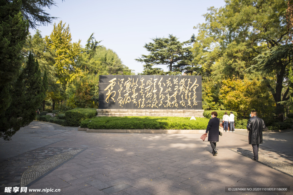 湖畔 风景 名胜 公园 大明湖