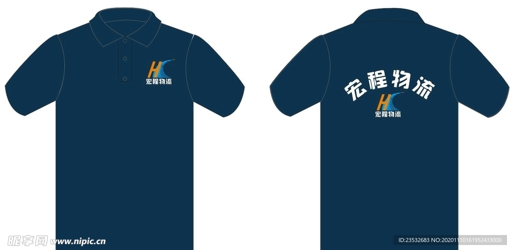衣服简笔画