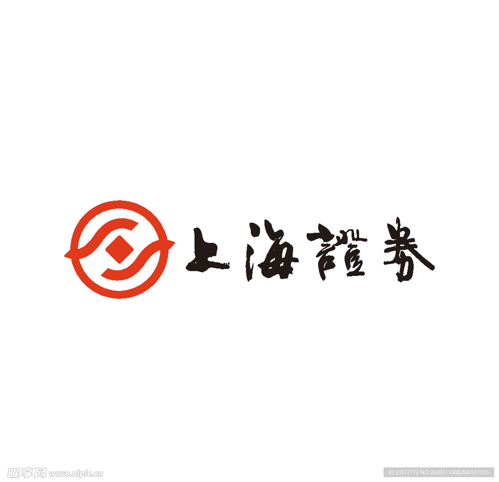 上海证券logo