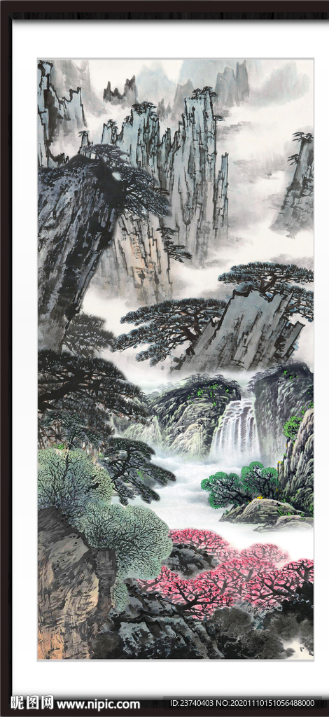 高山流水