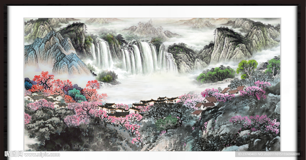 高山流水