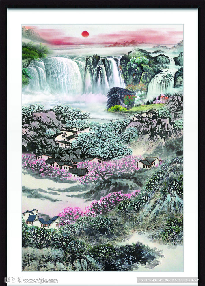 高山流水
