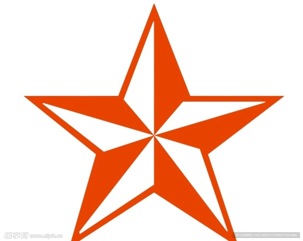 五角星
