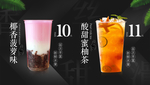 港式海报  凤爪 海报   酱