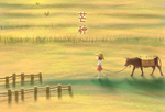 芒种
